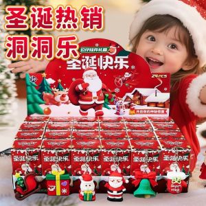 Blind Box Keychain Set Christmas Theme 24 Grid Surprise Box Party Gift Classroom Reward Collectible Toy