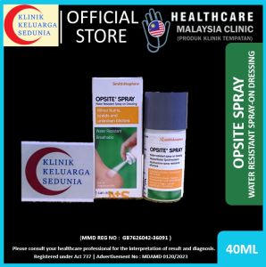 Smith & Nephew Opsite Spray 40ml Post-Op Waterproof Dressings Postop S&N 施樂輝噴霧膠布防水抗菌 66000679 66004979 66004980 86300301