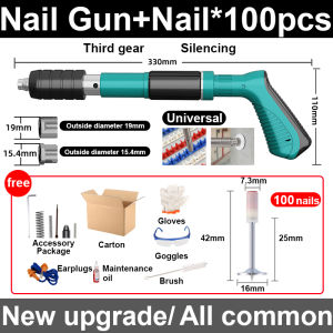 【Free 100 Nails】Nail Gun Manual Steel heavy duty Power Tool Can Penetrate 5cm Steel Plate Strong Silencing 5th Gear Adjustment Tacker Original Set Riveter Tacker Concrete For Wood Wall Anchor Wire Fastening Pipe Clamp Round Cap Household Fastener