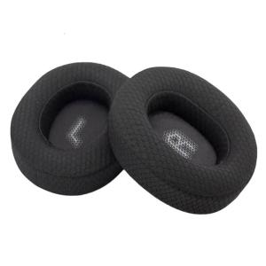 1 pair Over Ear Headpiece Cover Reinforced Stitching Nonslip Ear Cushions Earmuffs for E55BT Wireless Headphone