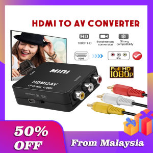 Mini Composite HD To RCA Audio Video AV CVBS Adapter Support HD Converter1080P For TV Laptop TVbox Projector PS3/4 Notebook