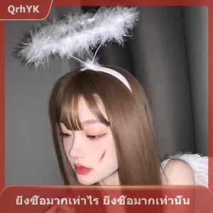 【QrhYK】 ที่คาดผมนางฟ้าขนนกสำหรับงานปาร์ตี้คริสต์มาสการแสดงชุดคอสเพลย์ชุดนางฟ้าฮาโล
