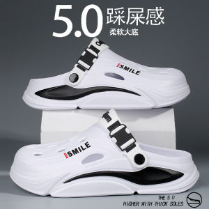 Free Shipping Baotou MenS Summer Outdoor Non-Slip Soft-Soled Clogs Versatile For Both Indoor And Outdoor Wear Suitable For Sports Water Activities And Beach Use