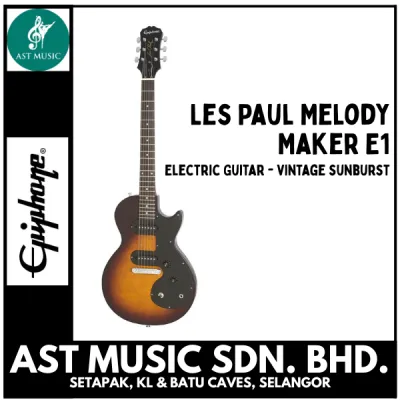 Epiphone Les Paul Melody Maker E1 Electric Guitar - Vintage Sunburst