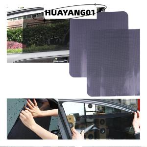 HUAYANG01 [HOT FASHION] 2Pcs Car side window mesh film windshield net sun shade sticker UV protection