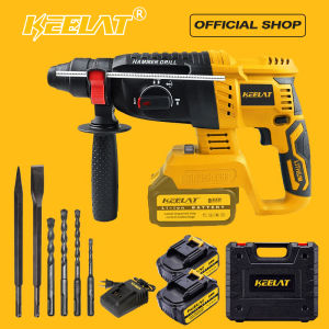 KEELAT KWHD001 Rotary Hammer Drill Heavy Duty Brushless Cordless Higher Power Demolition Hammer Impact Drill Wall Drill Cement