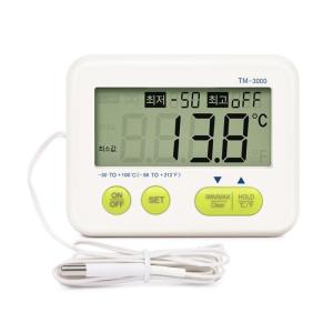 Digital Display Thermometer with Probes Sensor & Alarm for Indoor Wall Mounted Temperature Detector Temp Monitor Meter