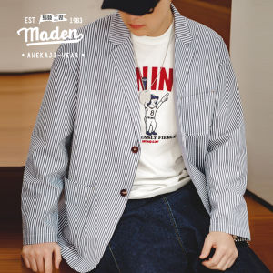 MADEN brand workwear style men youth 2025 spring thin gentleman mature seersucker striped suit jacket flat lapel collar loose and handsome casual fashion trend suit