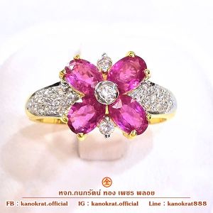แหวนพลอยทับทิมแท้ ประดับเพชรสวิส ตัวเรือนทองคำแท้ 90% ขนาดแหวน 56 ดีไซน์รูปดอกไม้