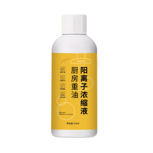 Multifunctional Foam Type Kitchen Oil Cleaner Household Kitchen Strong Degreasing Oil Stain Remover 家用油污净多功能清洗剂