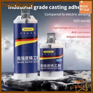 haidianzi 50 100ml Cold Weld Strong Defect Repair Agent Glue Metal Repair Paste 2 In1 Industrial AB Caster Glue Heat Resistant Sealant