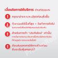 [NEW] ไม่แพง นวกิจ ประกันรถยนต์ 2+ โปร X159 รถเก๋ง รถกระบะ (ไม่ต่อเติม) ไม่มีดีดัก. 