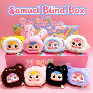 Samuel Blind Box Mini Animal Plush Doll Cute Bag Pendant Keychain Random Birthday Gift