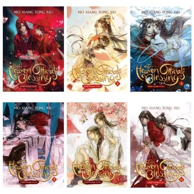 Heaven Officials Blessing: Tian Guan Ci Fu (Novel) Vol.1 to 8 by Mo Xiang Tong Xiu