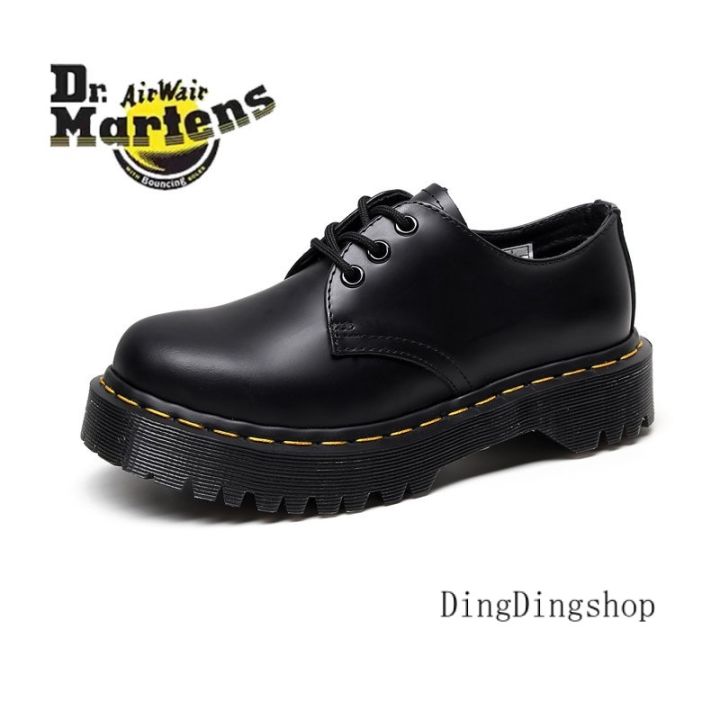 Harga doc martens online