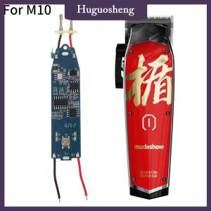 [huguosheng] Replace Motherboard With M10 Electric Clipper Accessory Clipper Chip Control Circuit Board