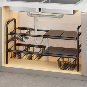 New Kitchen Sink Storage Rack Cabinet Multi-layer Shelf Rice Cooker Pot Holder Expandable under Sink Storage Organizer