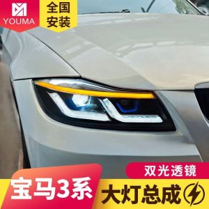 BMW E90 Modified Headlight/2005-2008 Model/Angel Eyes/LED/Head Lamp/Front Light/Head Light 2006 2007 DRL