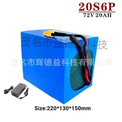 Batterie Li-Ion 48V 38Ah 2000W – 13S6P Neuve Avec BMS 50A Pour Caméra/appareil
