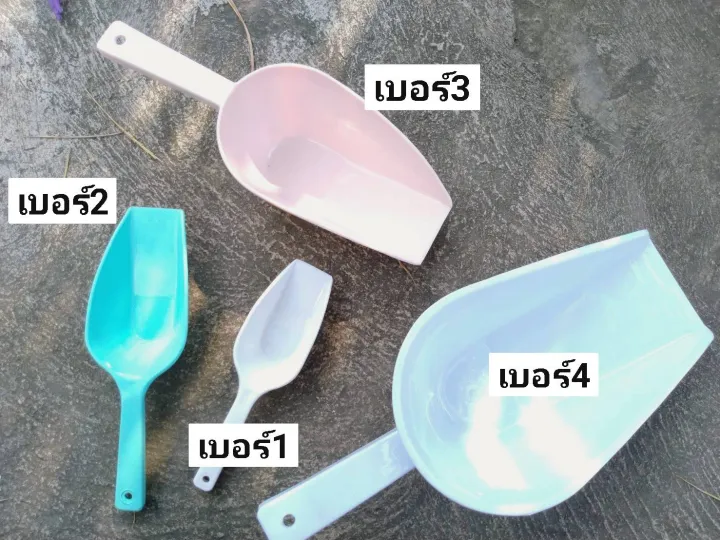 ช้อนตักแม่ปุ๋ยพลาสติกหนา เบอร์ 1 แพ็ค 3 ชิ้น
