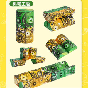 2026 Hot Sale [ Shipped from China ] Infinitely Variable Magic Cube for Childrens Educational Thinking and Stress Relief 3d 3D Geometric Magnetic Magic Cube Intelligence Toy B3