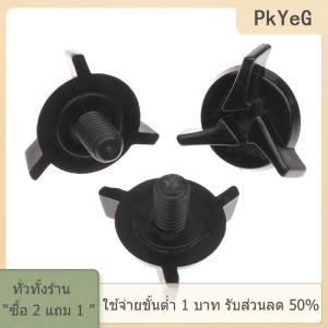 [COD] PkYeG TOOL สกรูแบบพิเศษสำหรับหมวกกันน็อคออฟโรดสกรูพลาสติกสำหรับยึดบังแดด