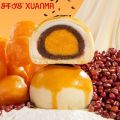 XuanMa Egg Yolk Crispy Cheese Crispy Low Sugar Snow Meiniang Cheese Snacks, Snacks, Home Office Leisure Food. 