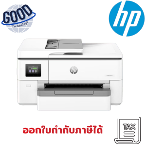 เครื่องปริ้นเตอร์  HP OfficeJet Pro ( รุ่น HP-INKTANK52 )  09720 Wide Format All-in-One Printer