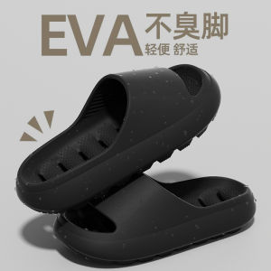 [Free Shipping] Waterproof MenS Thick-Soled Non-Slip Bathroom Shower Anti-Odor Summer Hollow Quick-Dry Indoor Sandals