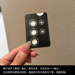 【Auto-install】CrashStar 1 Set HD Camera Lens Protector For Samsung Galaxy S25 Ultra S24 + S23 FE S22 Ultra A56 A16 A55 A35 A25 A15 A54 A34 A14 A13 5G A06 A24 A04S A05S Tempered Glass Camera Lens Sticker Anti-scratch Protector lens Cap Cover With Installer