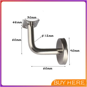 Buy Here 1 ชิ้น ขาราวบันได สแตนเลส เกรด 304 ขาราวบันได เส้นโค้ง/แบน ทนทาน Stair handle bracket