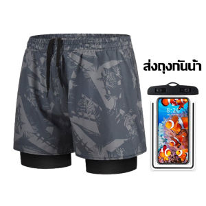 【ฟรี กระเป๋ากันน้ำ】กางเกงว่ายน้ำผู้ชาย 50-100KG จัดส่งรวดเร็ว ผ้า2ชั้น ผ้ายืดเนื้อดี ชุดว่ายน้ํากางเกง เหมาะกับเดินชายหาด