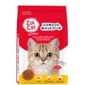 Hạt Cho Mèo Zoi Cat Túi 1kg - Thức Ăn Hạt Cho Mèo Giá Rẻ. 
