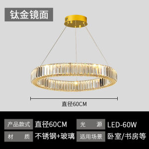 SXH French-style luxury restaurant chandelier minimalist and modern living room chandelier crystal chandelier elegant dining room light bedroom chandelier