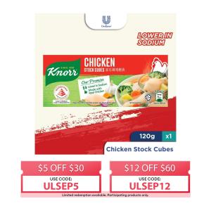 Knorr Chicken Stock Cubes (x12)