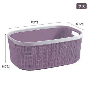 Product name: [SG STOCKS] Recycled Rattan Basket/ Weave Basket/ Multi-Usage Organiser/ Home Storage/ Cabinet Organizer
