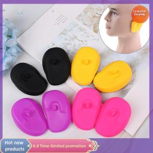 Graceful 2Pcs Reusable silicone ear cover hair salon dye color shield protector earmuff