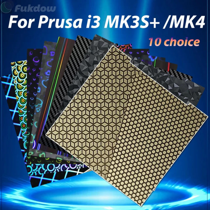 2024 MK4 Prusa Print Plate Double Sided PEO PEY PEI H1H Build Plate