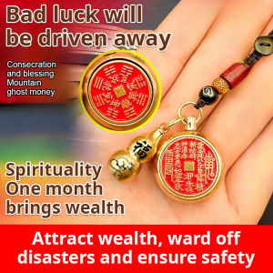 ทองแดงบริสุทธิ์กิจกรรม Abacus Key CHAIN 12 ราศีจีน Hollow Cinnabar Gourd จี้ Fortune กระเป๋าห้าจักรพรรดิเงิน Key CHAIN