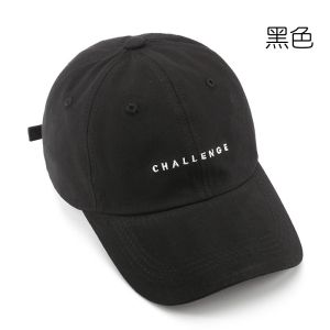 Letter embroidered soft curved brim baseball cap mens outdoor leisure Womens sunscreen hat