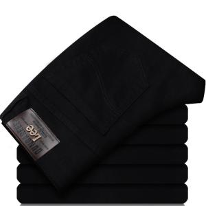 Best Selling black new pants For Men Stretchable Korean Jeans/Lalaki Maong Pantalon