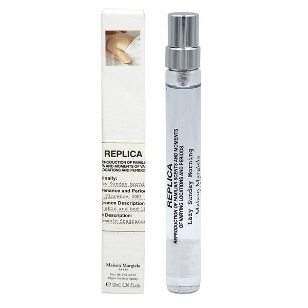 Maison Margiela Lazy Sunday Morning EDT eau de Toilette Unisex 10ml