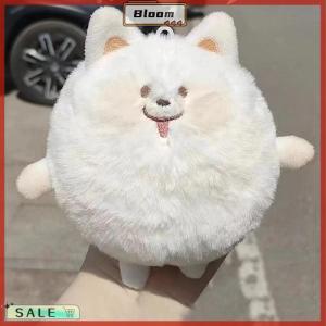 Follow Get New[Bloom Z] 1PC Kawaii Samoyed Plush Doll Squeak Toy Stuffed Animal Doll Keychain Plushies Toys Key Holder Bag Pendant Car Key Accessories