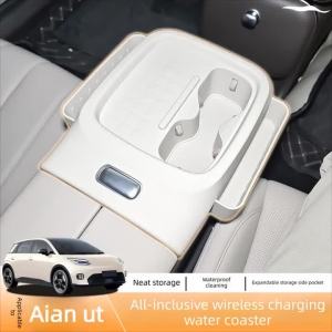 kkmf For AION UT /UT Super Car Central Control Wireless Water Filling Cup Cover with Storage Compartment Interior Modify Accessories 9R3H1