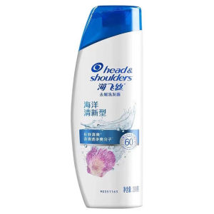 In-stock genuine wholesale Head & Shoulders shampoo 200g Silky Smooth Refreshing Oil Control Shampoo with Free Shipping for Hair Care kkl