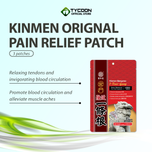 Po Wo Tong Kinmen Qiangxiao 1-Tiao-Gung Pain Relief Patch (3 Sheets)