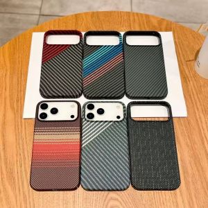 Carbon Fiber Pattern Magnetic Phone Case For iPhone 17 Pro Max Shockproof PC Wireless Charge Protector Cover