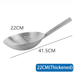 Nipiin 304 Stainless Steel Fries Skimmer/Colander/Strainer 22CM-30CM