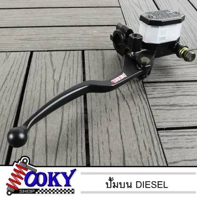 ปั้มลอย พร้อมกระปุก ปั๊มดิสเบรคหน้า ปั้มบน DIESEL สีดำ สำหรับ สำหรับ เวฟทุกรุ่น โซนิค MSX KSR มอเตอไซค์