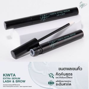แบรนด์แท้ SKIN AGEM KIWTA EXTRA SERUM (1 แถม 1) คิ้วตาเอ็กตร้าเซรั่ม เซรั่มคิ้ว เซรั่มขนตา